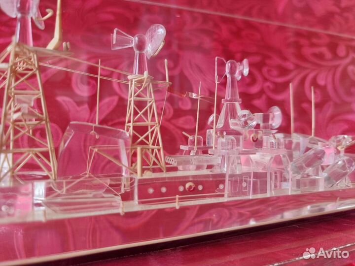 Военный Корабль 