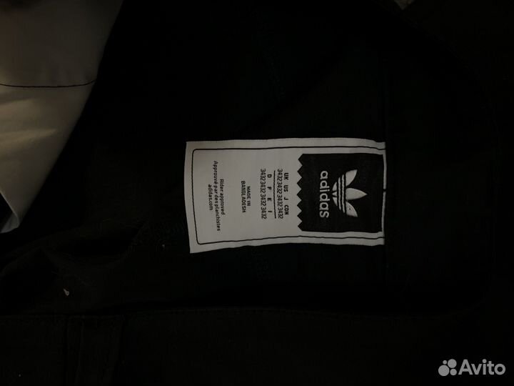 Adidas брюки