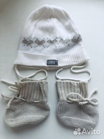 Шапка и пинетки Lenne на рождение