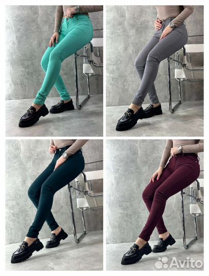 Джинсы женские