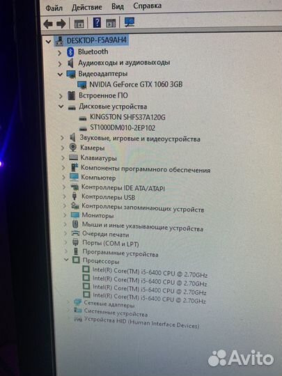 Игровой Компьютер