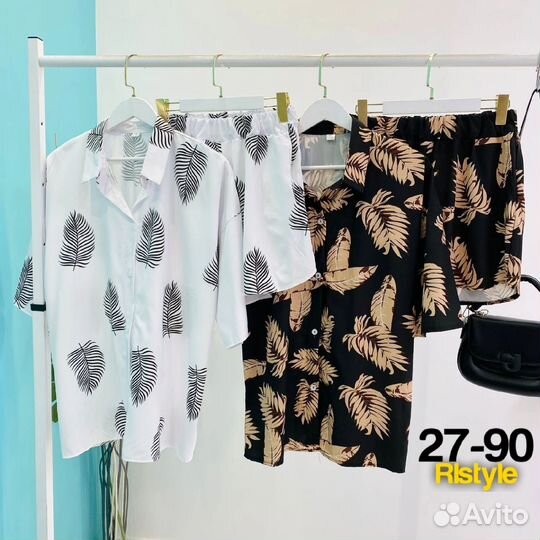 Костюм двойка женский до 56 р