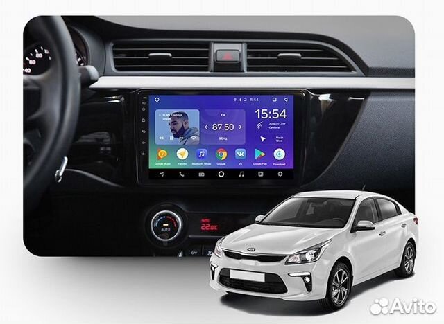 Автомагнитола KIA RIO-4 (2017-2020) Android11,GPS