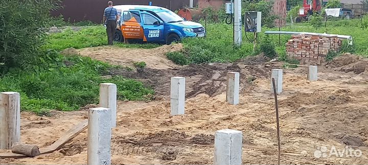 Фундамент под ключ / Жб сваи от производителя