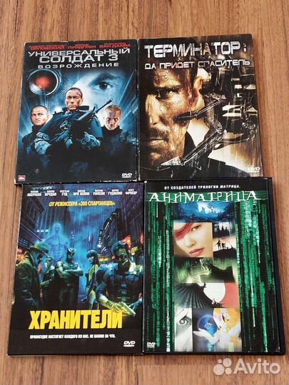 DVD фильмы. Фантастика и фэнтези. Ужастики