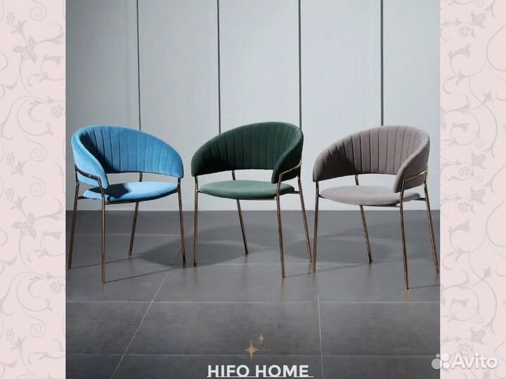 Стул кухонный мягкий Whispered Fusion