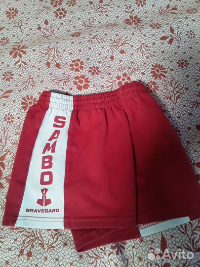 Форма для самбо детская