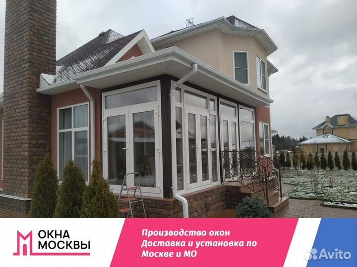 Пластиковые окна от производителя