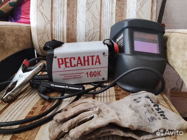 Аренда сварочного аппарата