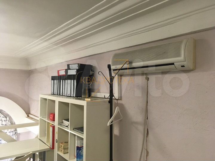 Продам офисное помещение, 54 м²