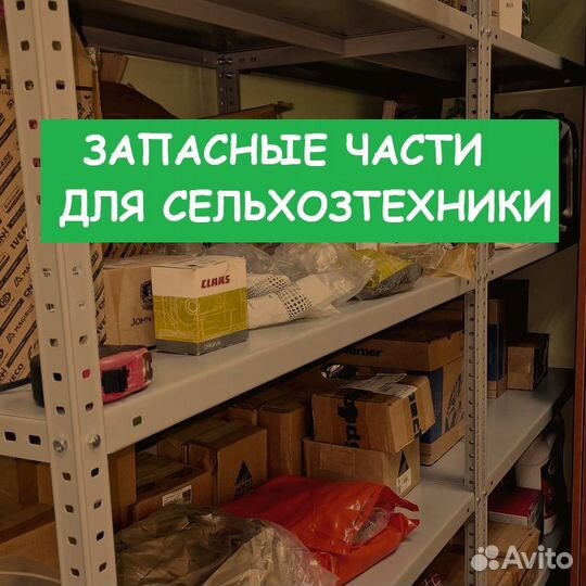 642489.01 - Колодка натяжная