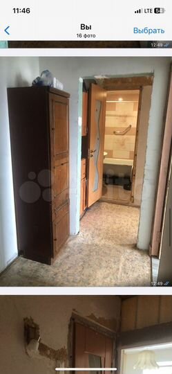 2-к. квартира, 50 м², 8/9 эт.