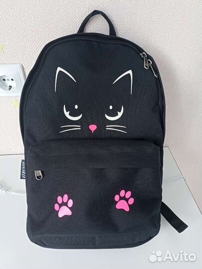 Рюкзак детский школьный