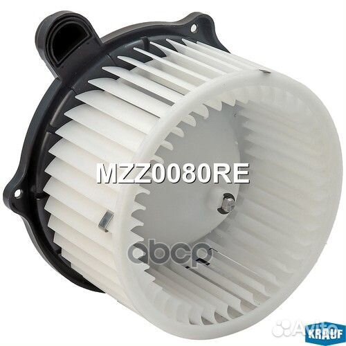MZZ0080RE krauf Мотор печки c крыльчаткой