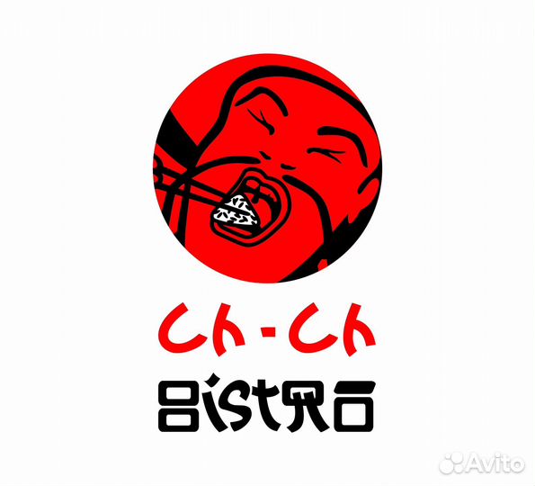 Доставщик еды