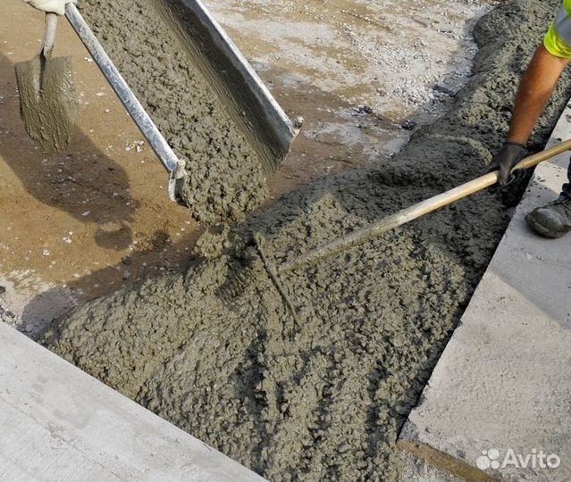 Бетон в Дуванкуль