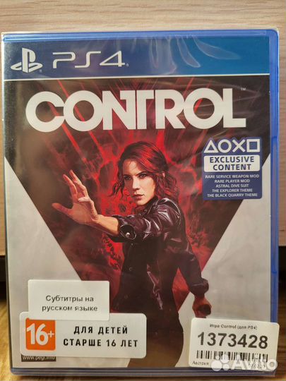 Control ps4 новый