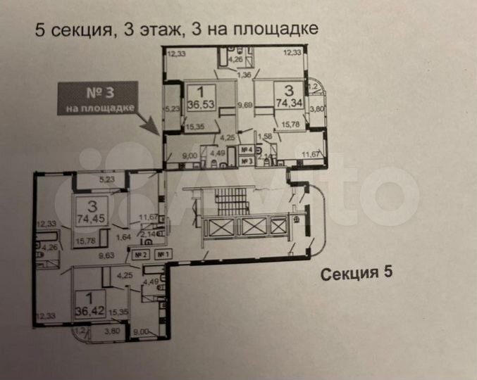 4-к. квартира, 110 м², 3/17 эт.