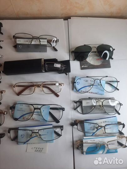 Очки для зрения +1,50