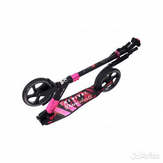 Самокат degree 2 PRO колёса 200 мм