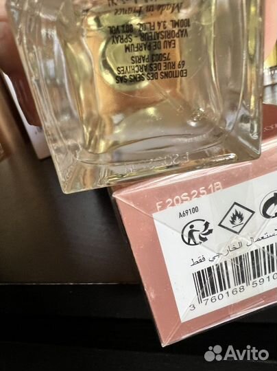 Парфюмерия из личной коллекции