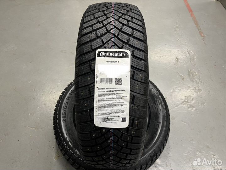 Continental IceContact 3 225/60 R17 103T