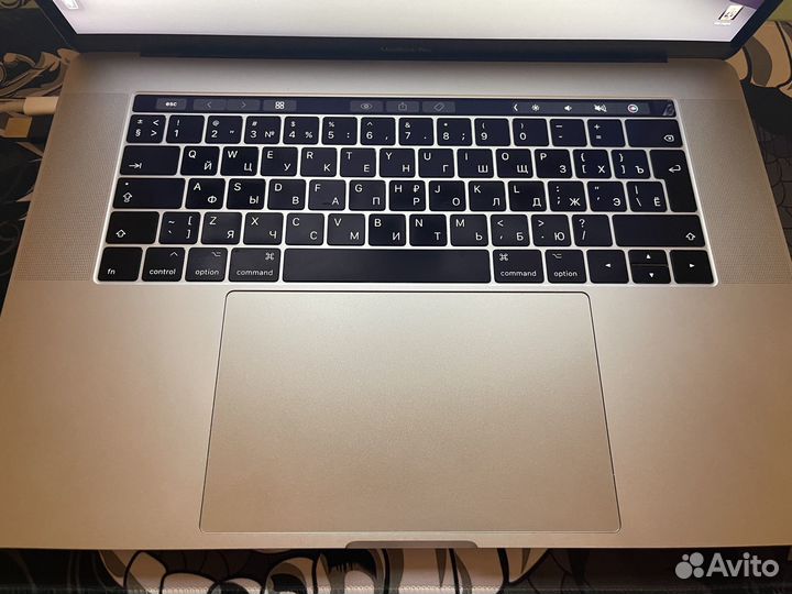 Apple MacBook Pro 15 (i7)