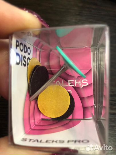 Диск педикюрный staleks
