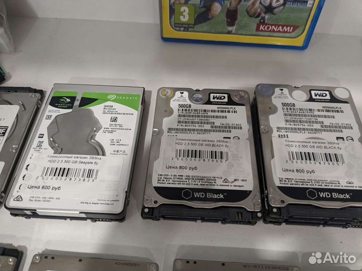 HDD 500 GB 2.5