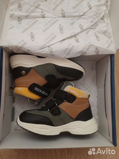 Ботинки для мальчика