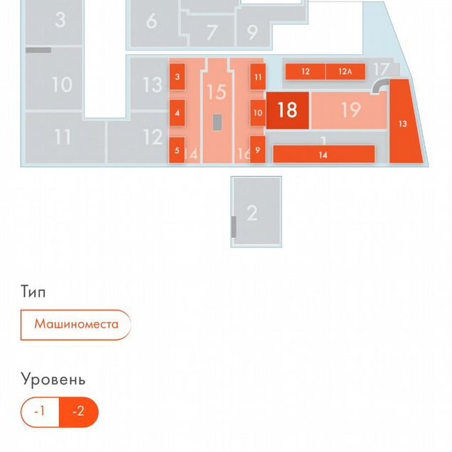 Машиноместо, 14 м²