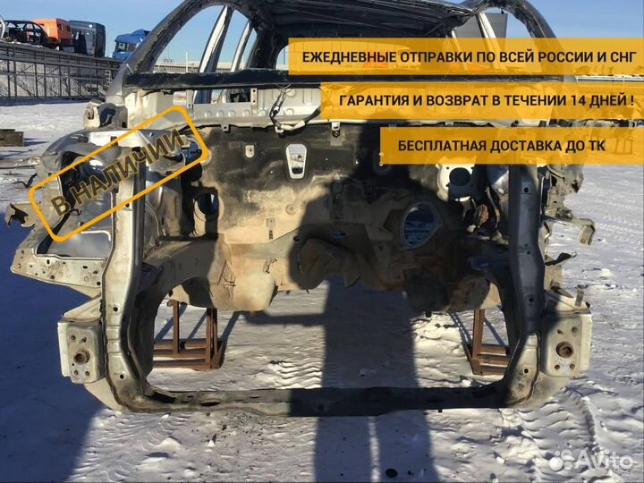 Панель передняя Toyota Highlander (U40) 2007-2013 5320148908