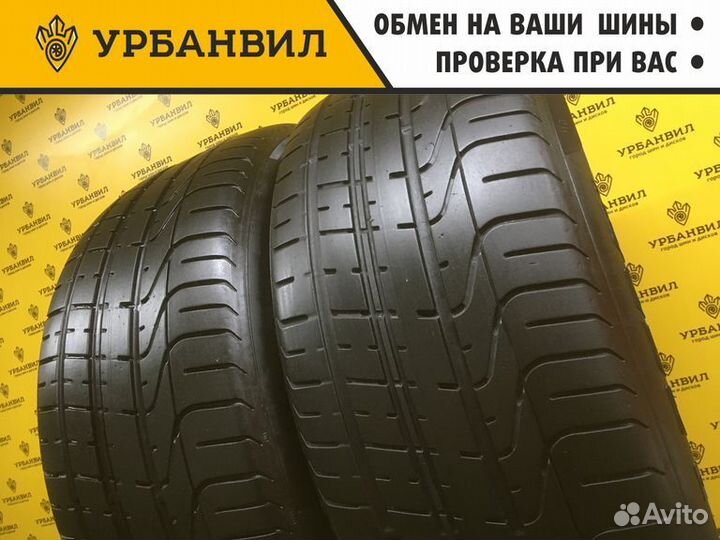 Pirelli P Zero 255/45 R19 100V