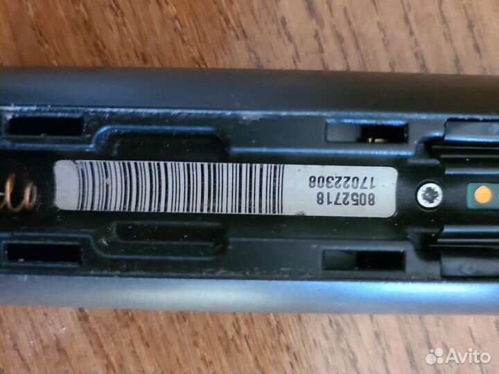 Пульт дистанционного управления Bang&Olufsen