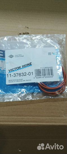 Запчасти на citroen c4