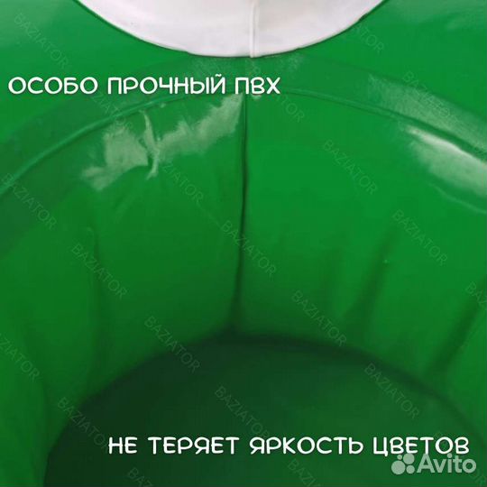 Пляжный надувной подстаканник для напитков