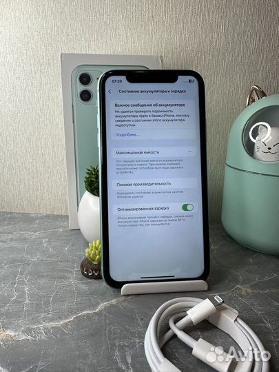 iPhone 11, 64 ГБ