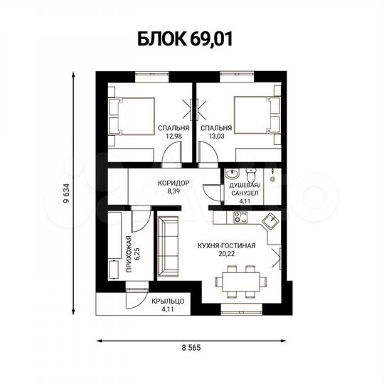 Дом 66,9 м² на участке 3,2 сот.