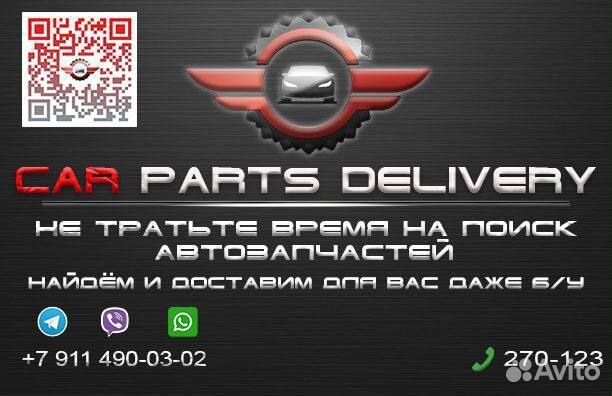 Стартер-генератор б/у,новые на любое авто