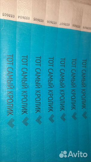 Браслеты для контроля