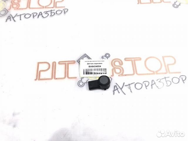 Датчик парковки Audi Q5 (8R) 2008-2012