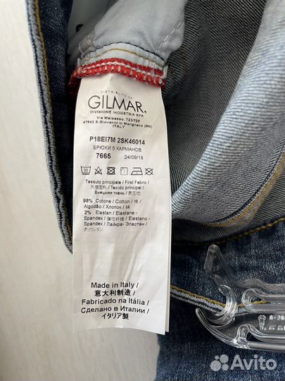 Джинсы iceberg мужские