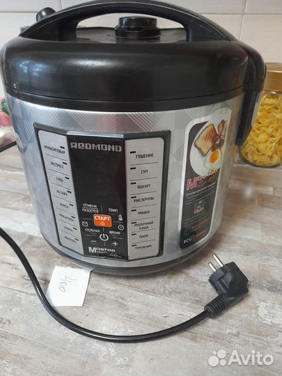 На запчасти мультиварка Redmond RMK M271