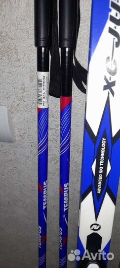 Беговые лыжи