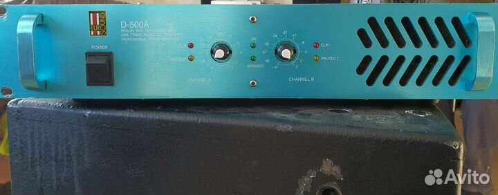 Усилитель мощности