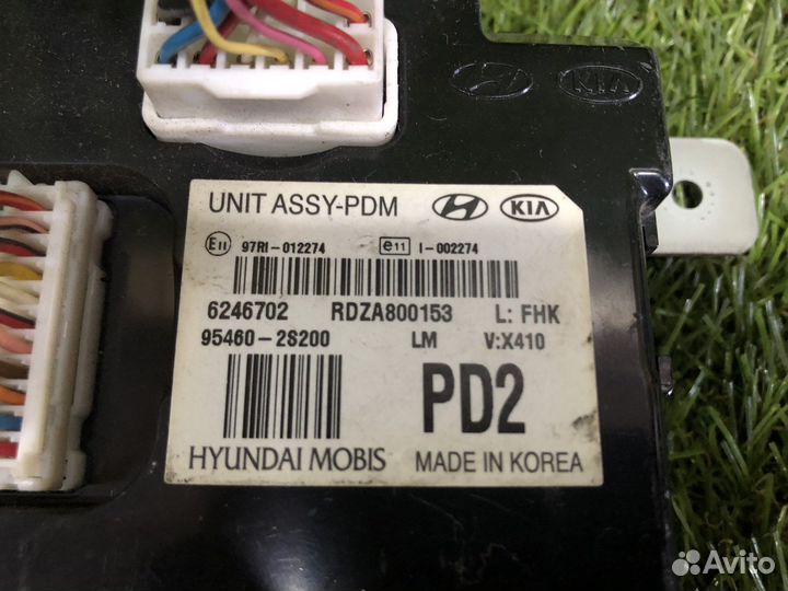 Блок управления центральным замком Hyundai ix35