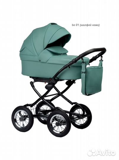 Коляска 2 в 1 barbara ECO Classic, экокожа