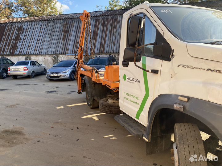 Газон Next Мусоровоз 2017