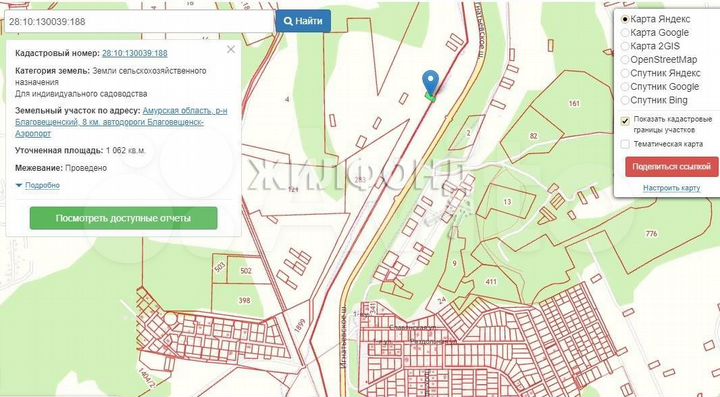 Участок 10 сот. (СНТ, ДНП)