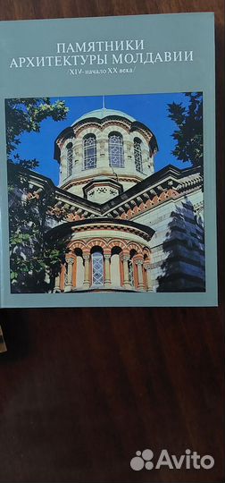 Книга рекордов гиннеса